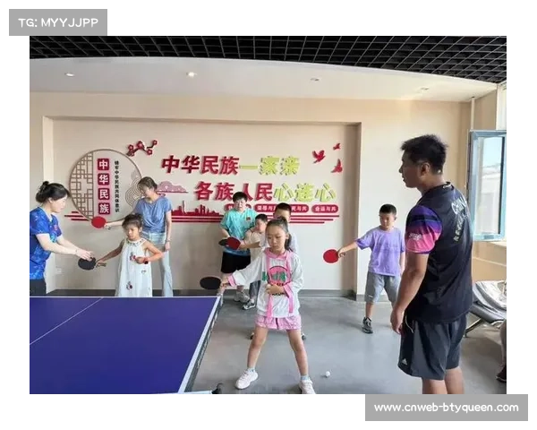 乒乓球世界冠军携手青少年开展赛前公益教学活动助力成长 乒乓球世界冠军携手青少年开展赛前公益教学活动助力成长